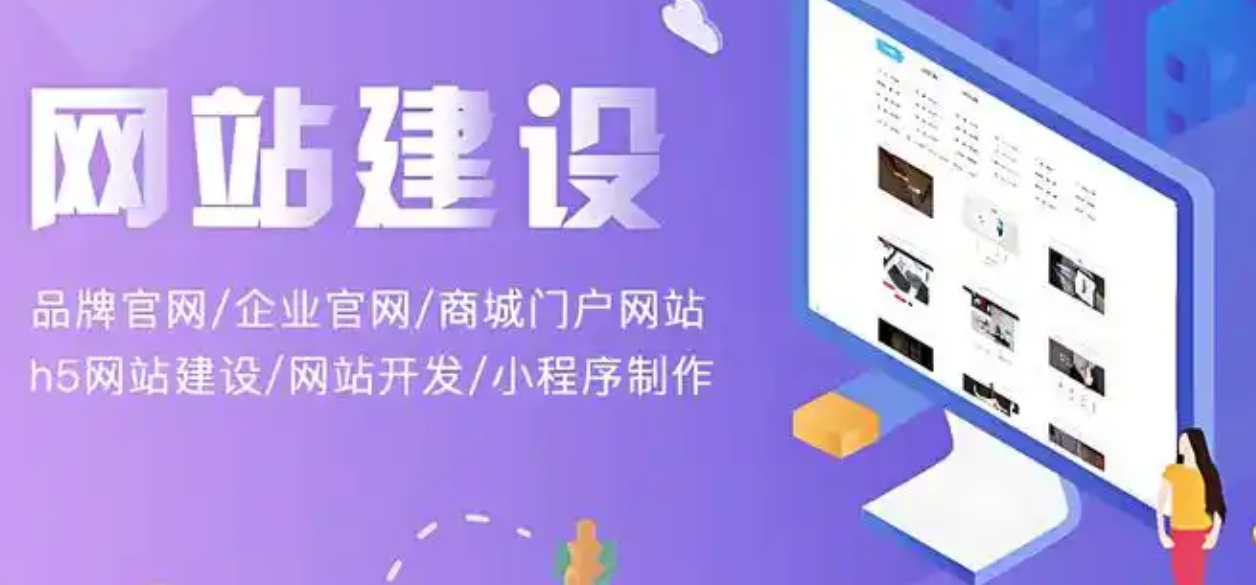 網站內容更新和優化的頻率應該如何把控?